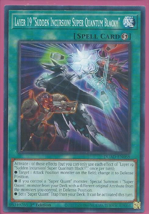 DUAD-EN068 Layer 19 “Sudden Incursion Super Quantum Black” – Common